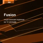 Лицензионная подписка для Autodesk Fusion для macOS