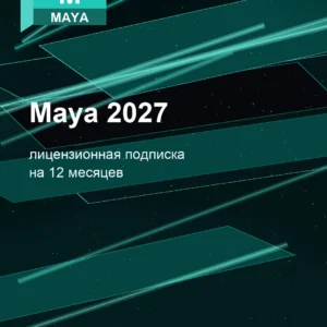 Maya 2027
