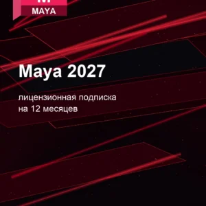 Maya 2027