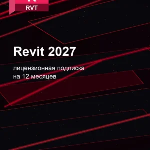 Revit 2027