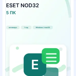 Антивирус ESET NOD32 Antivirus защита ПК Windows…