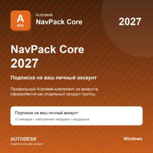 Autodesk All Apps